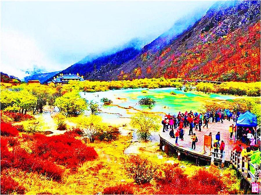 十月游四川7