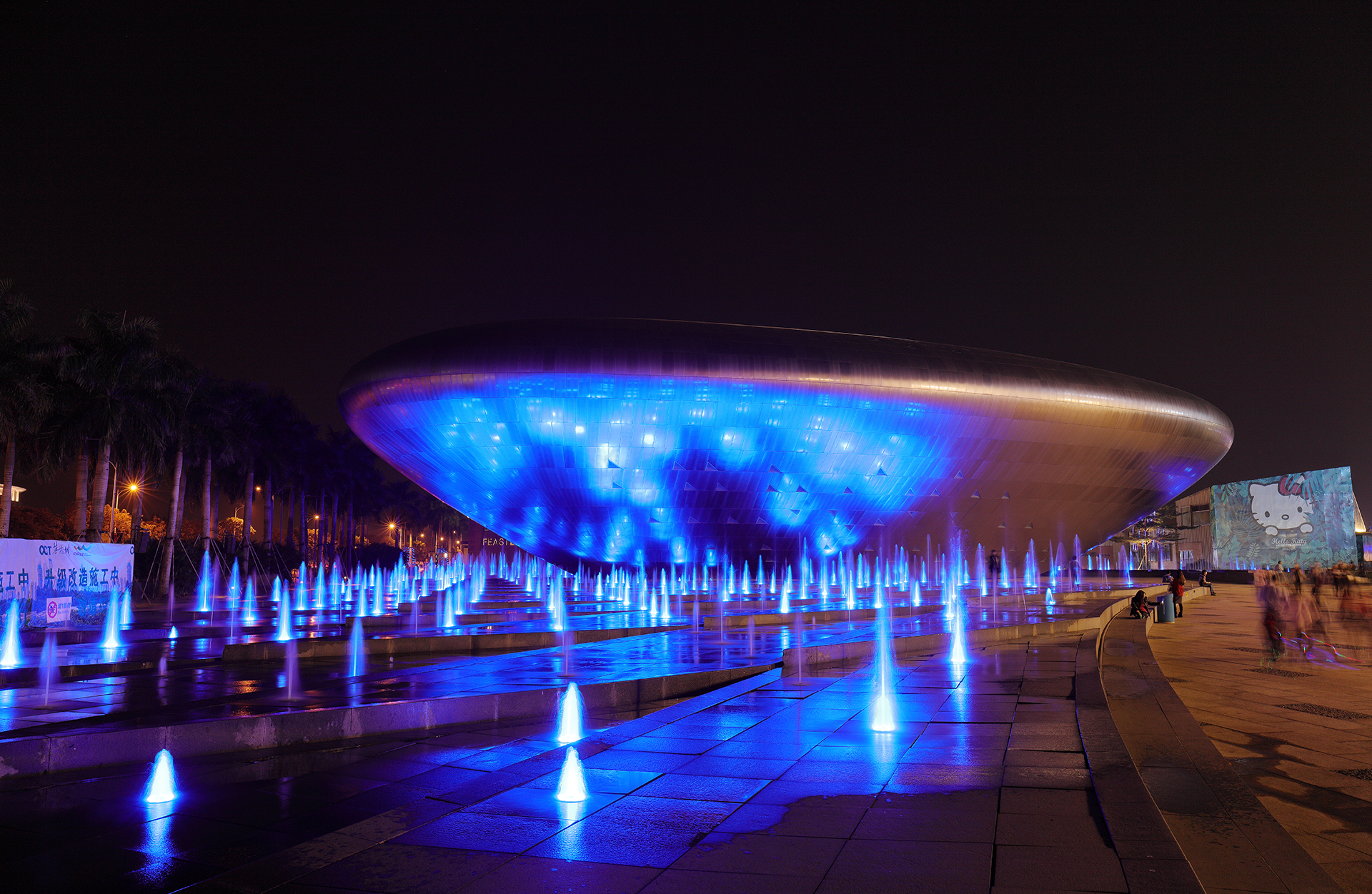 深圳欢乐海岸(夜景)