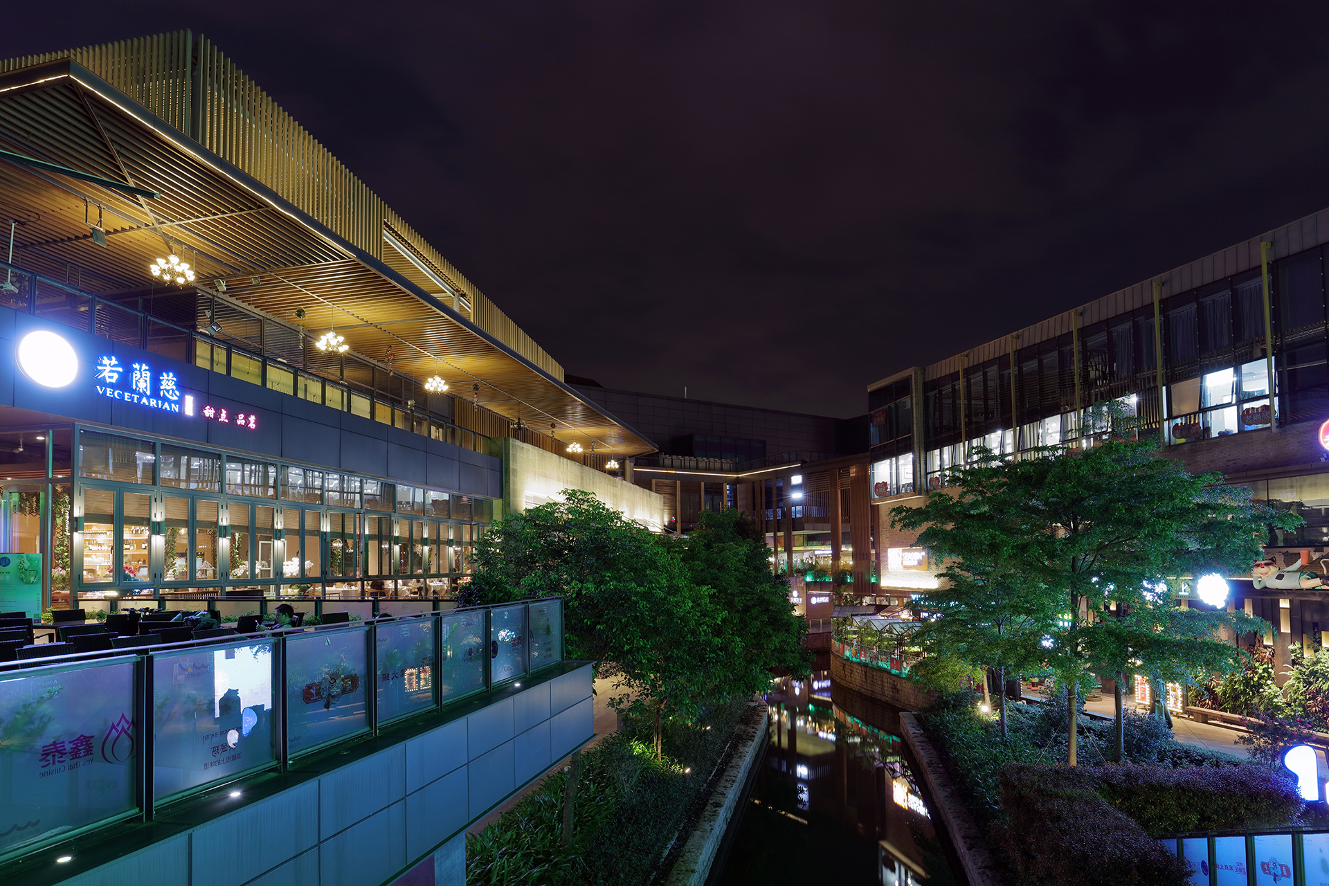 深圳欢乐海岸(夜景)