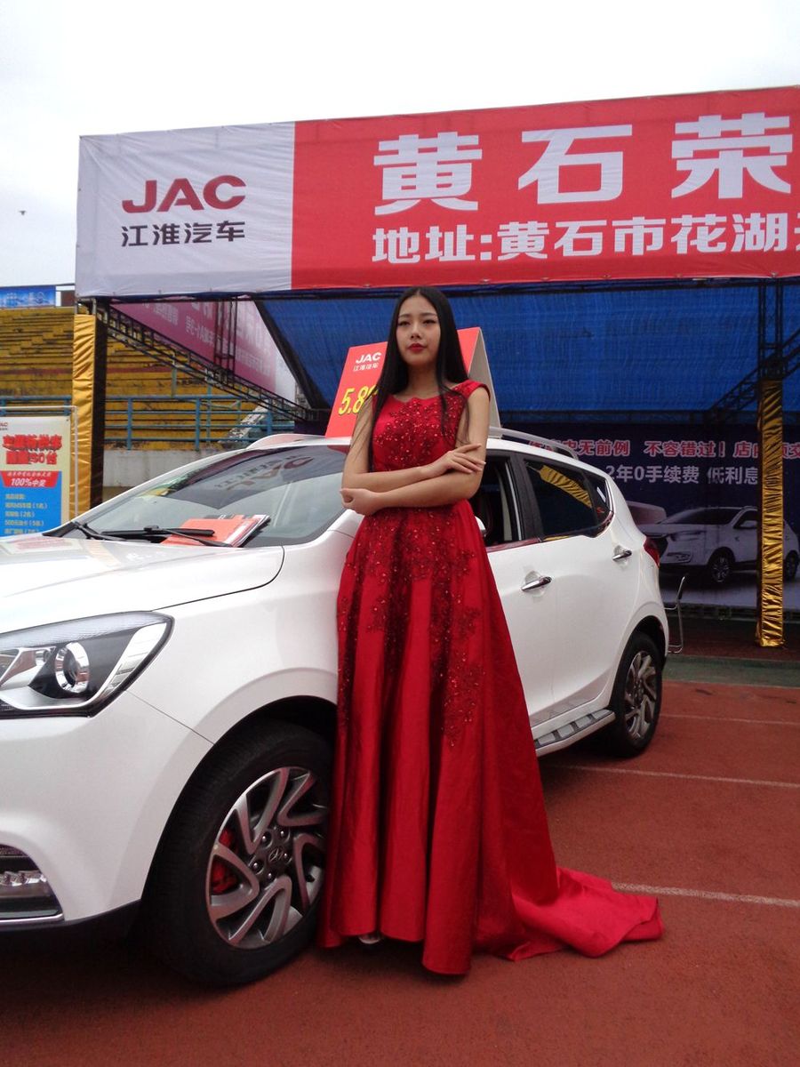 【香车美女摄影图片】黄石纪实摄影_太平洋电脑网摄影