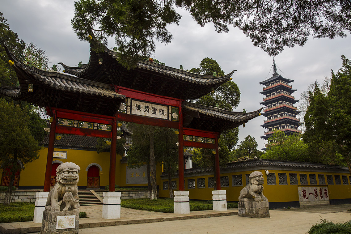 扬州大明寺