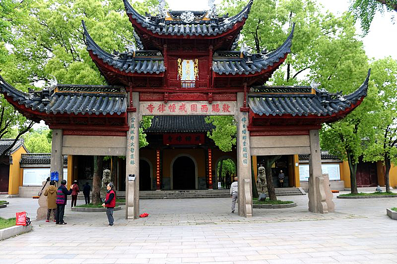 苏州戒幢律寺