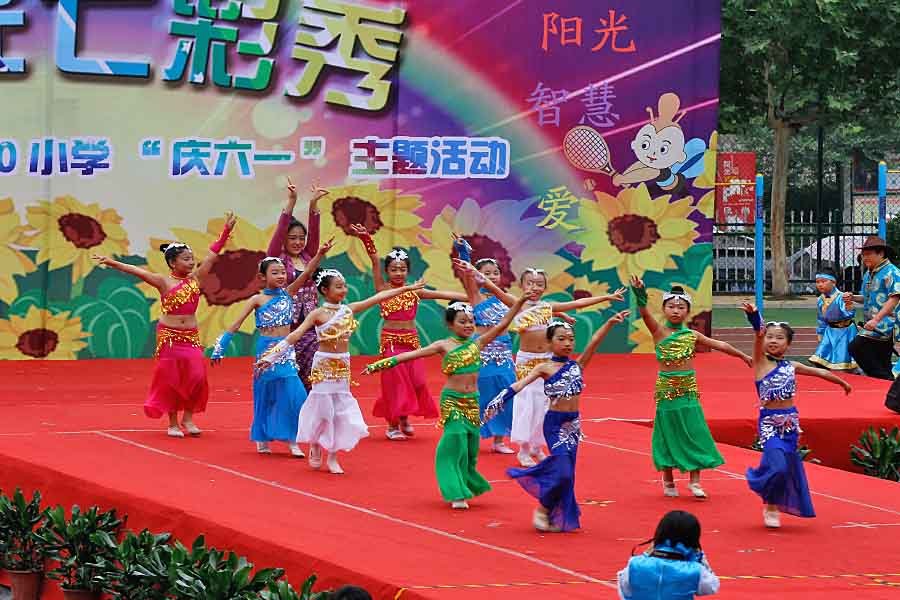 庆祝"六一"国际儿童节阳光小学大汇演(二)