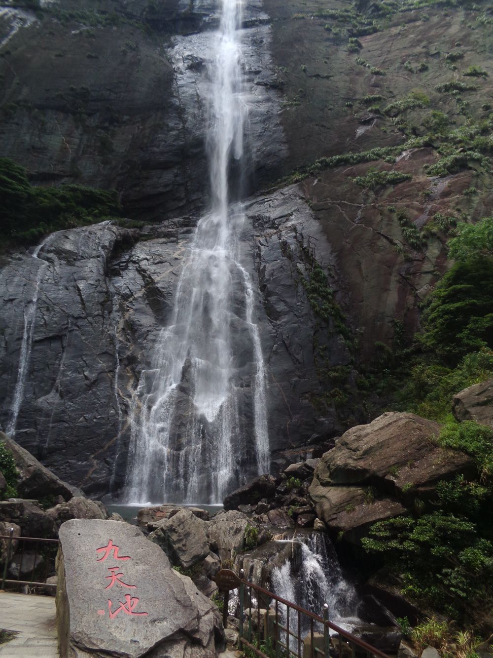 庐山秀峰黄岩瀑布