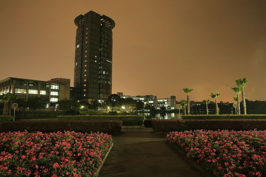 浙江大学-紫金港校区夜景