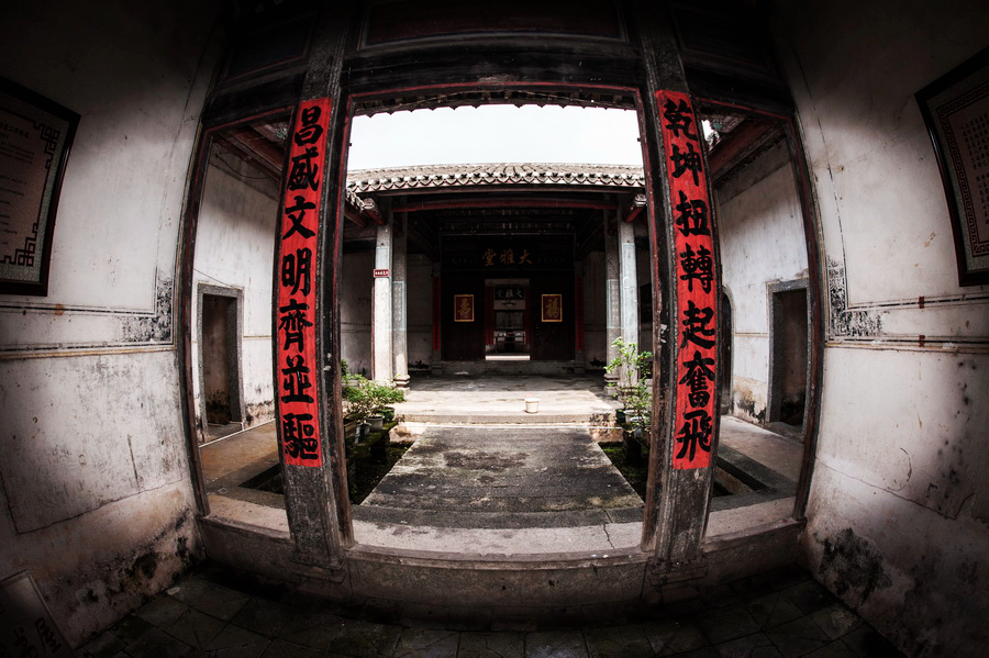 【客家围龙屋摄影图片】广东梅州风光摄影_太平洋电脑网摄影部落