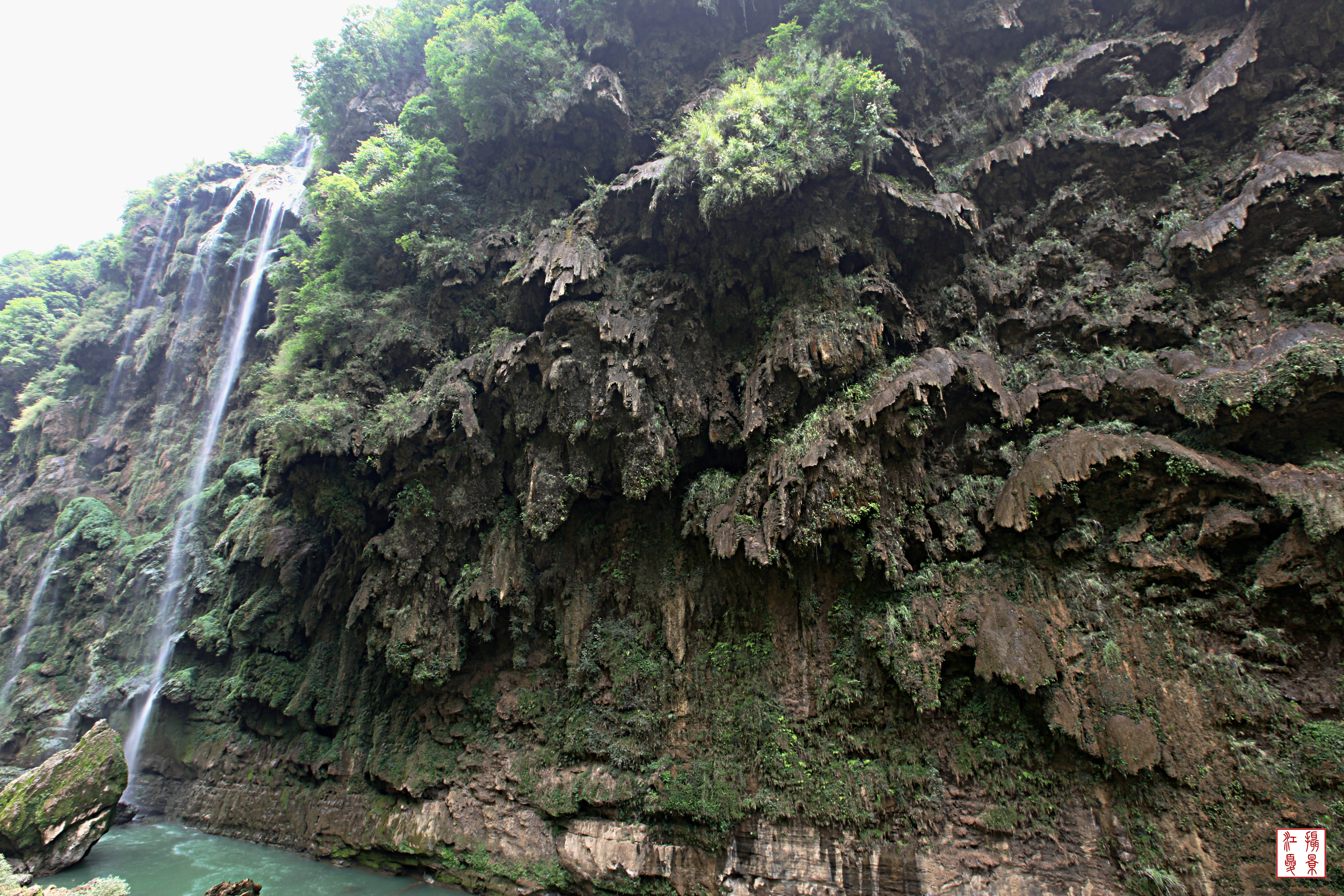 马岭河峡谷瀑布