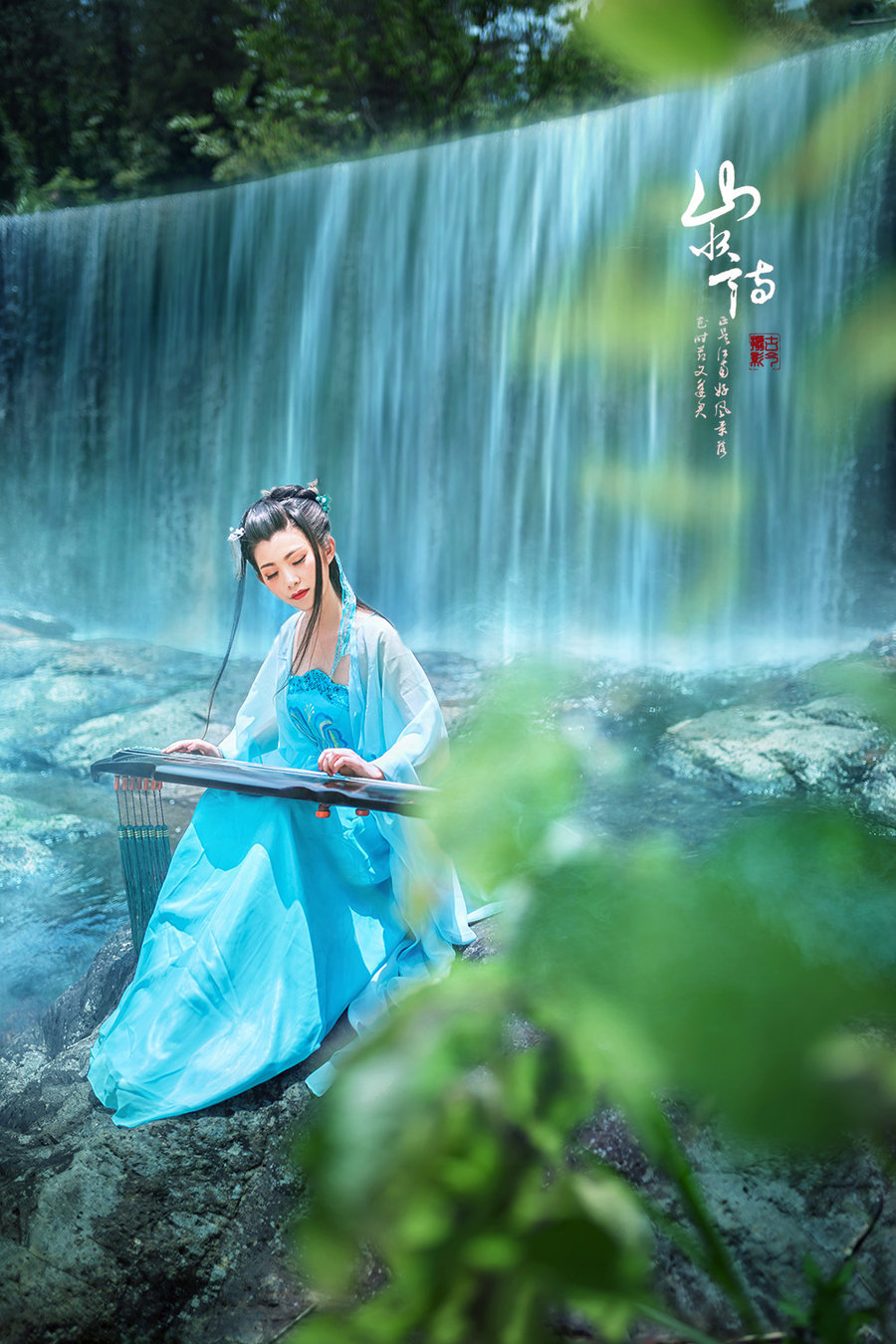 【山水之间摄影图片】人像摄影_太平洋电脑网摄影部落