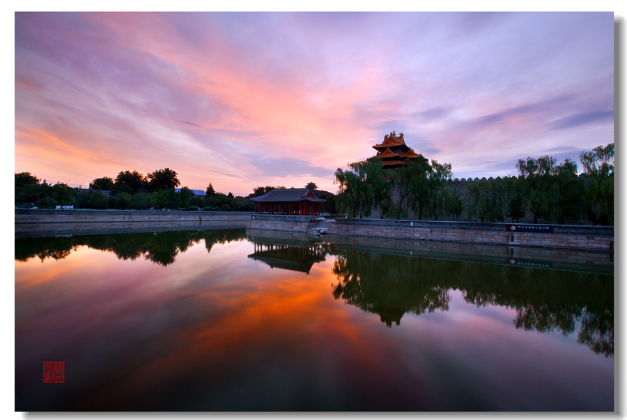 【紫禁城角楼摄影图片】北京市东城区景山前街