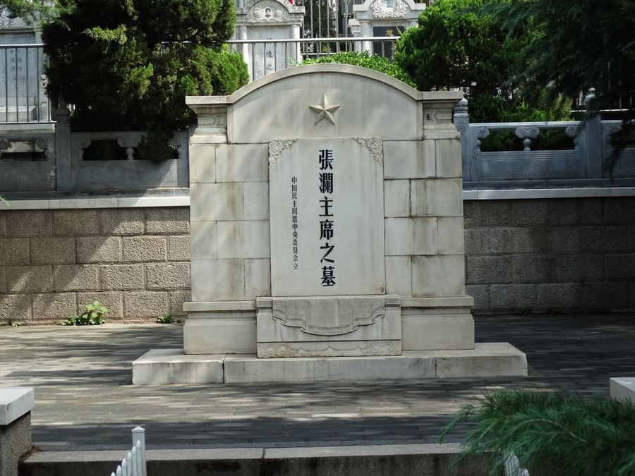 八宝山革命公墓 (共p)