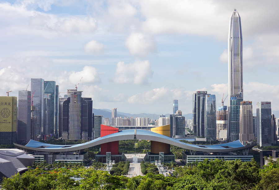 【深圳莲花山公园 市民中心广场摄影图片】生活摄影_太平洋电脑网摄影部落