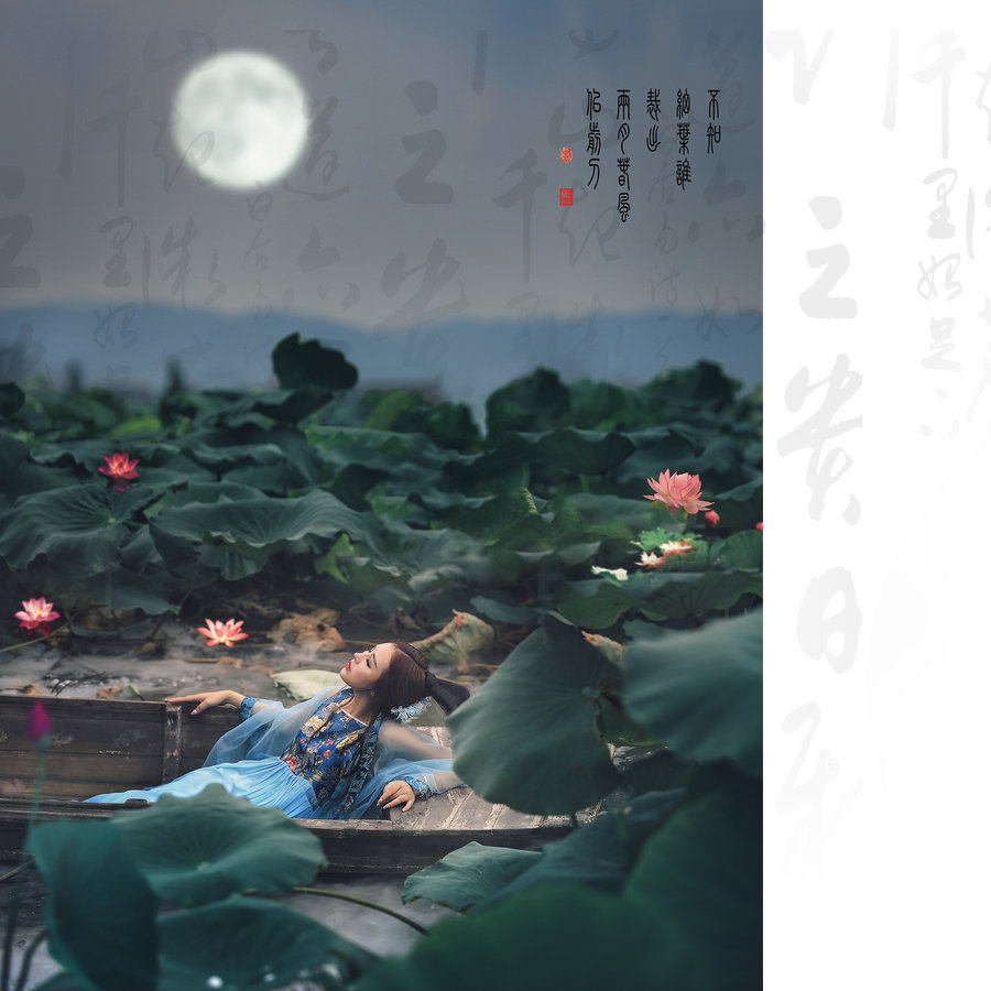 荷塘月色