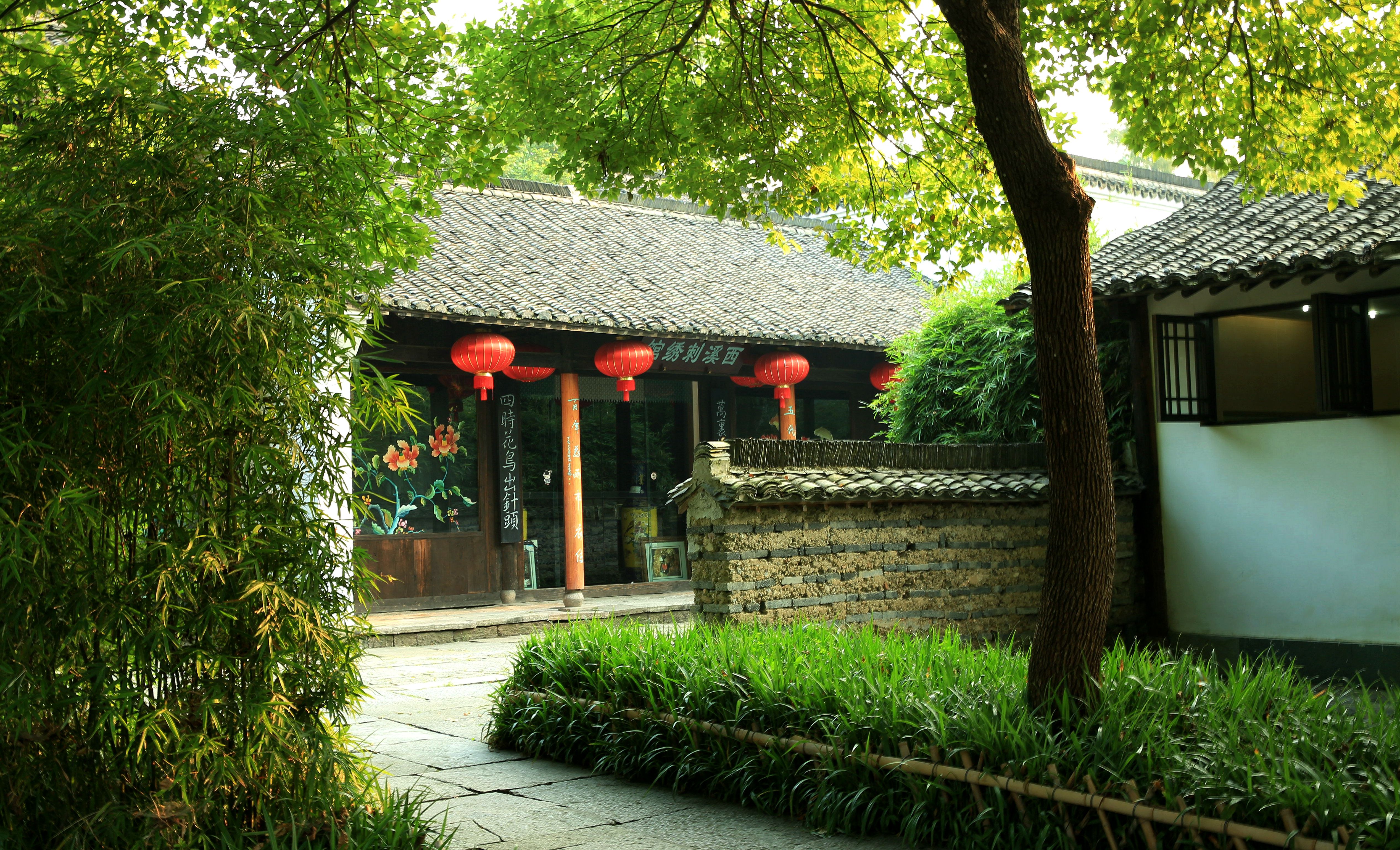 西溪河渚街