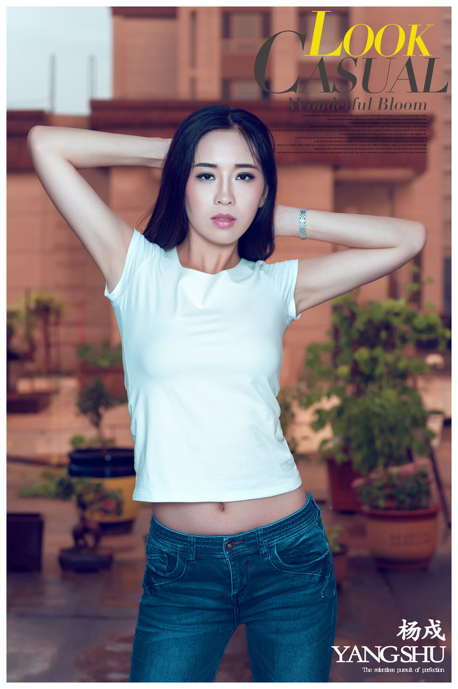 楠楠与她的奥迪tt自拍