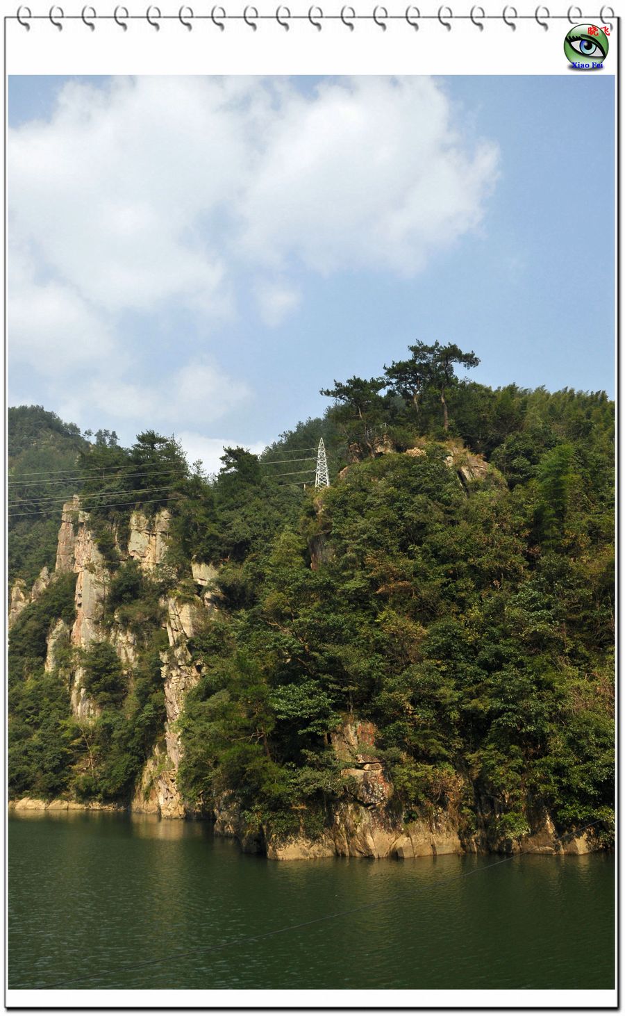 《有惊无险》诗十二首