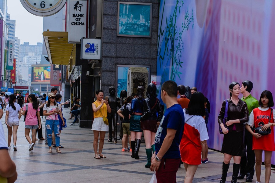 春熙路