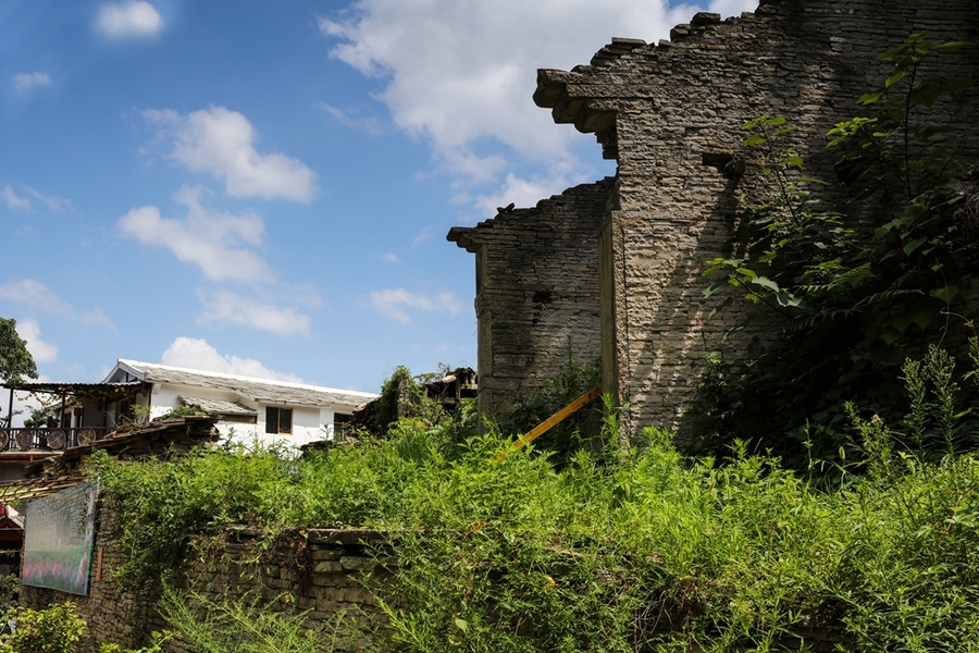 车田村