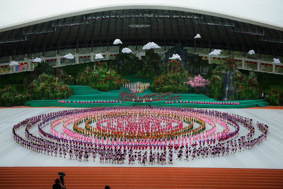 【黔南布依族苗族自治州建州60周年庆祝活动