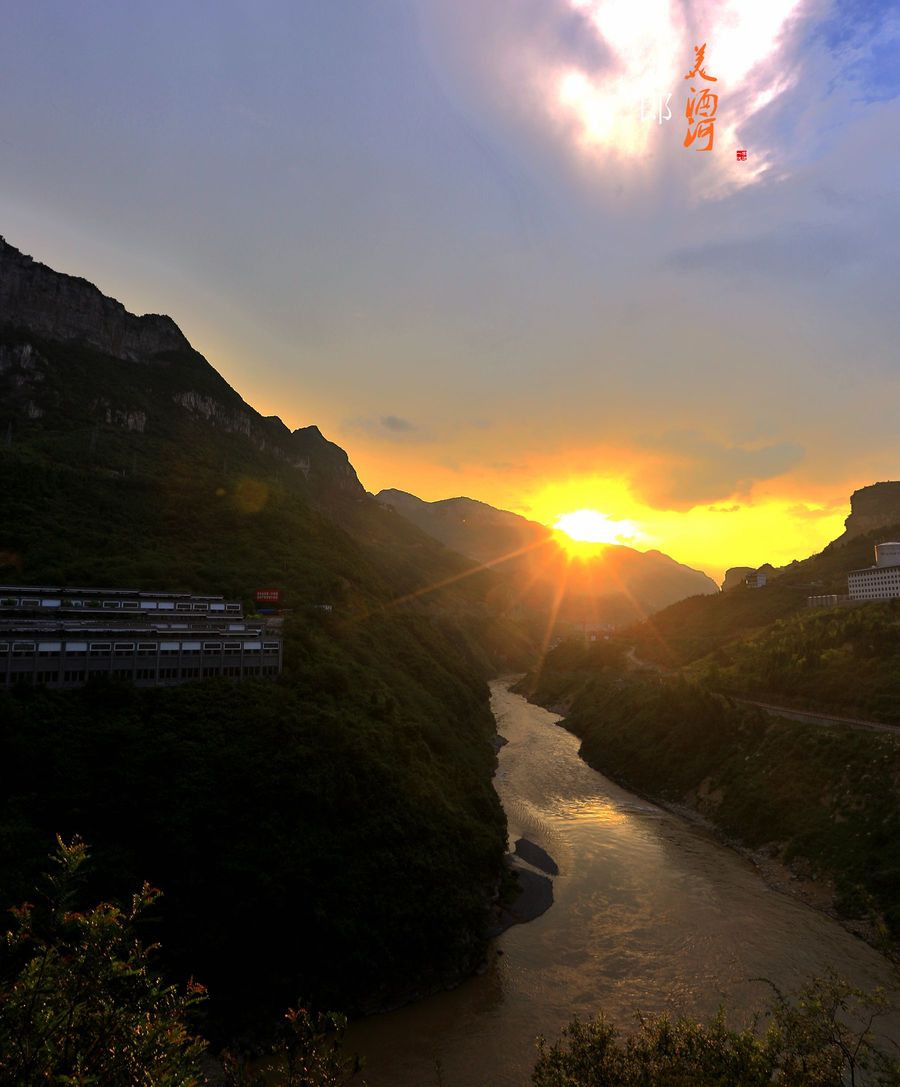 【夕阳晚霞辉映下的赤水河摄影图片】风光摄影