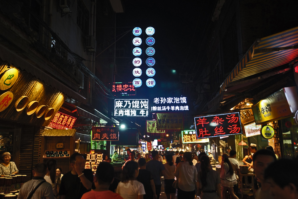 西安回坊风情街夜市掠影