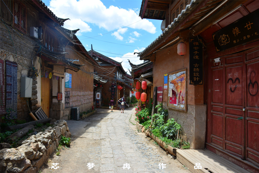 束河茶马古镇