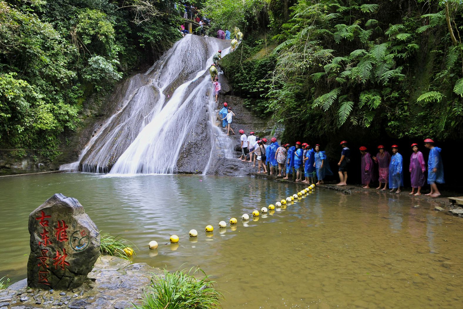 漓江古东景区