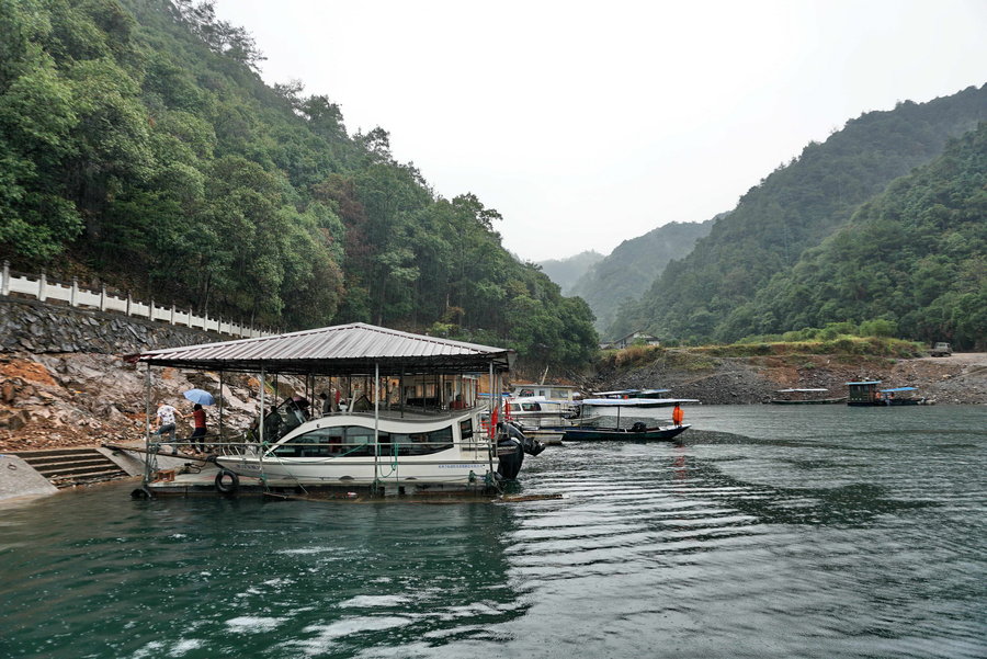 杭州西湖荷塘建德新安江好运岛富. (共 19 p)