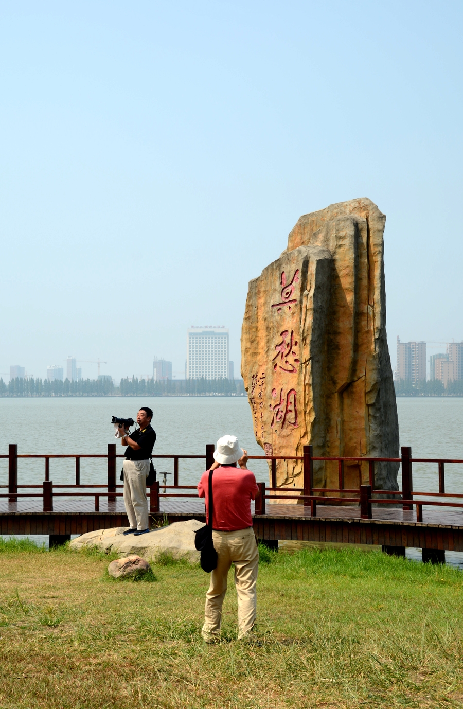 d7100       查看原图 作品简介               莫愁湖位于湖北省钟祥
