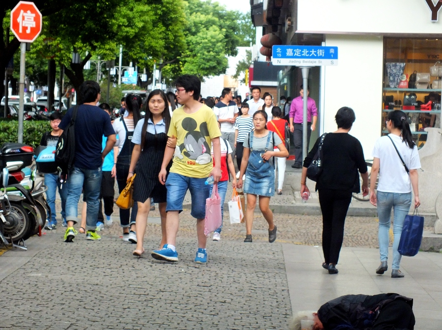 (实拍组图)走在路上的幸福中国人之五