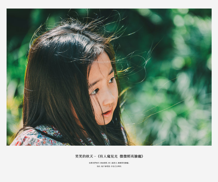 如果我们有约