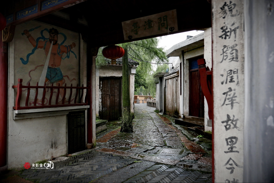 荻港老街-采风印象