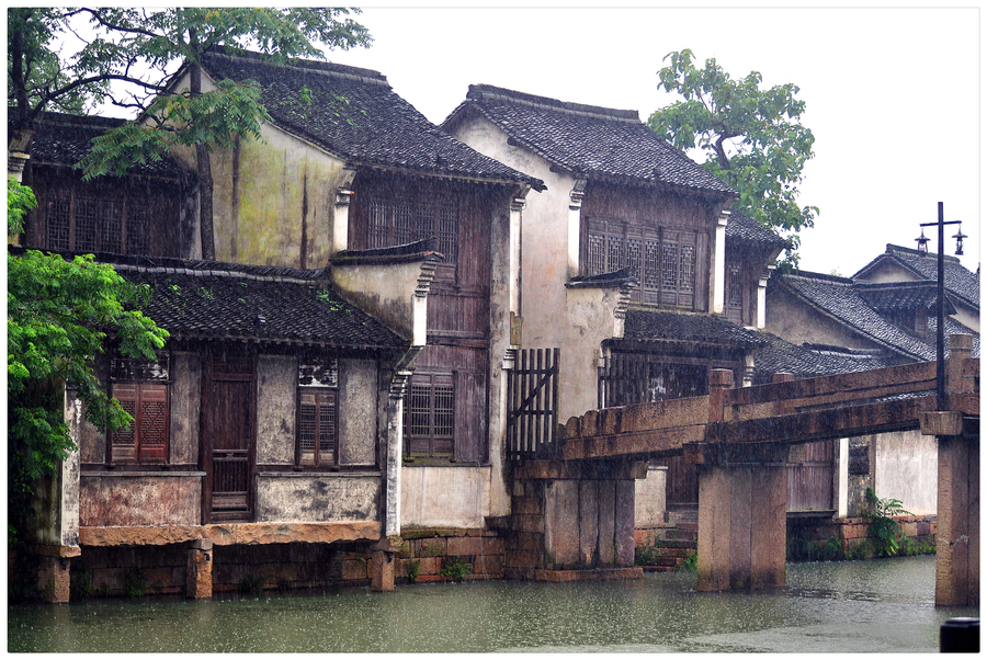 雨中乌镇