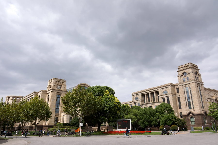 复旦法学院