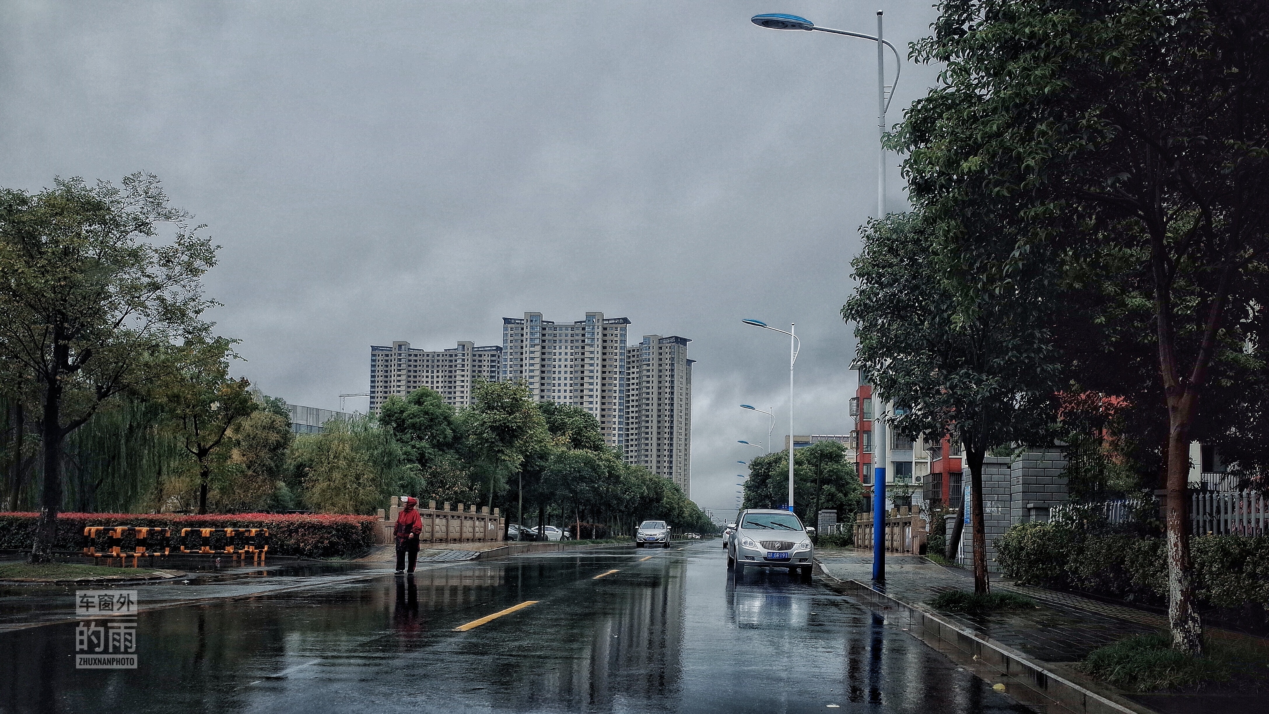 小城的雨天