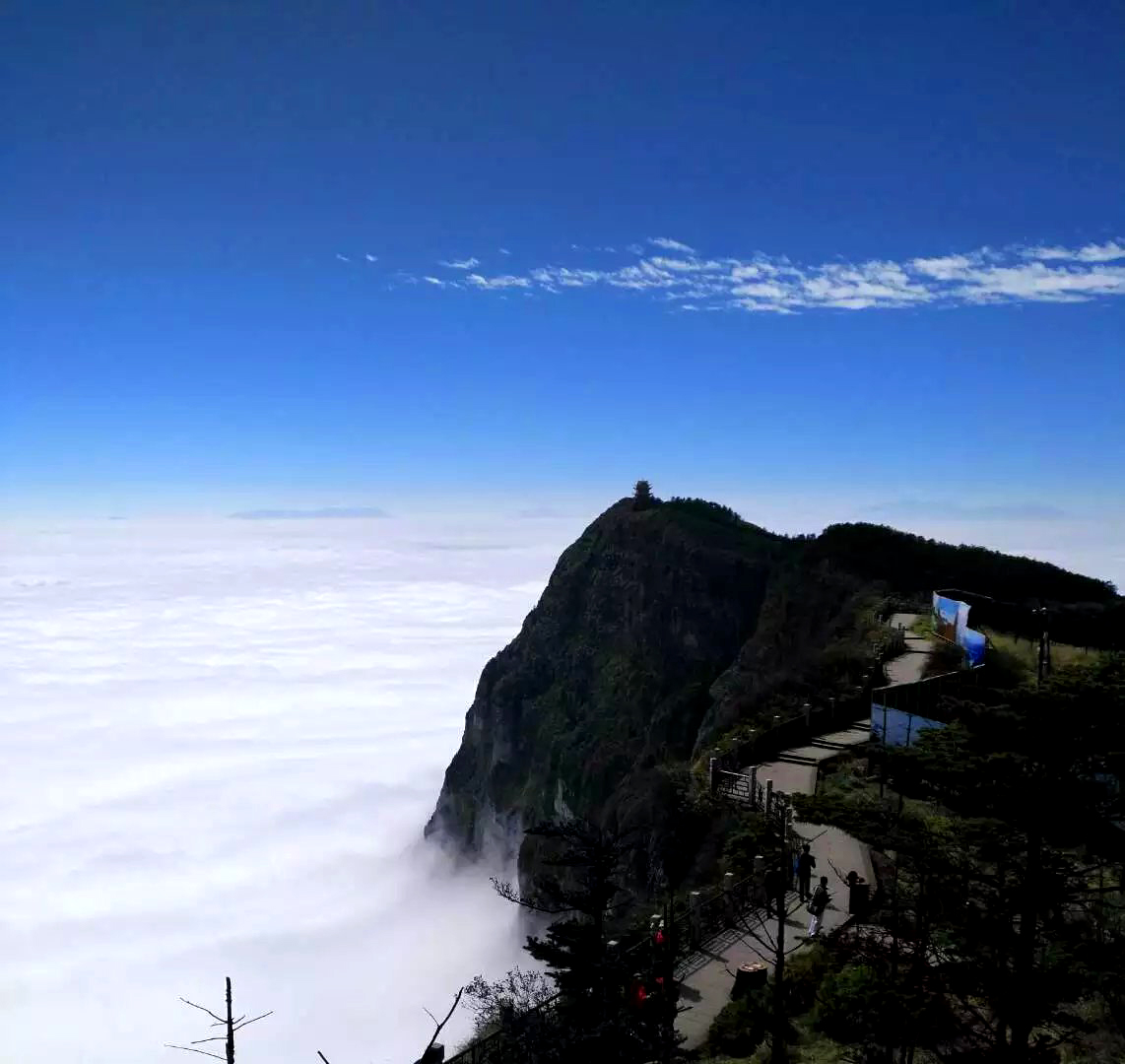 乐山峨眉山(手机)