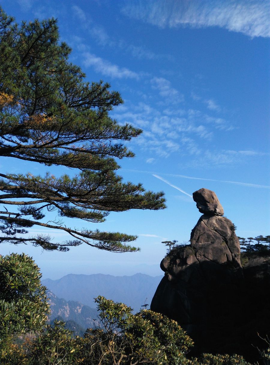 三清山女神峰 (共p)