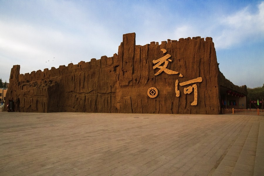 吐鲁番交河故城