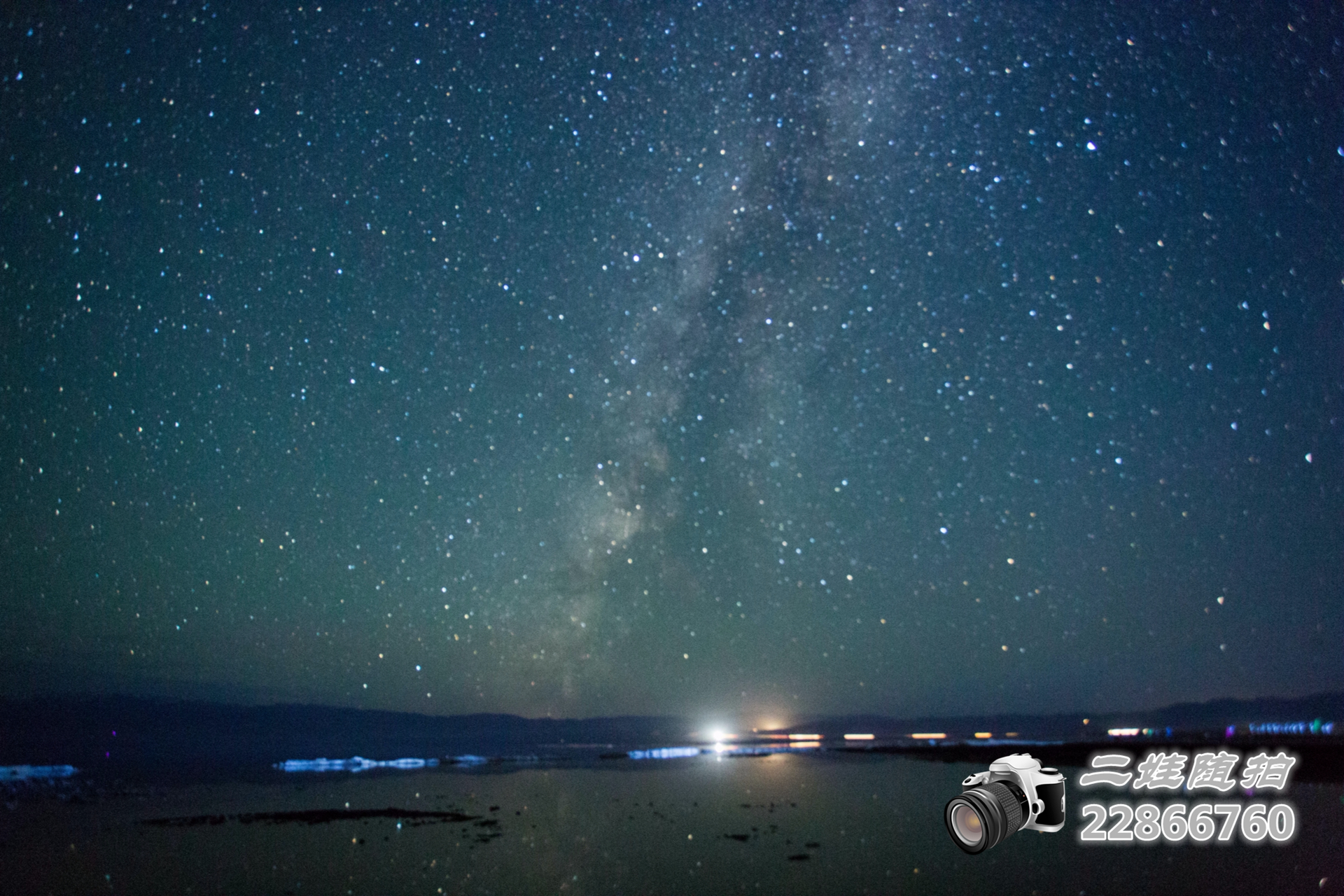 茶卡盐湖的星空