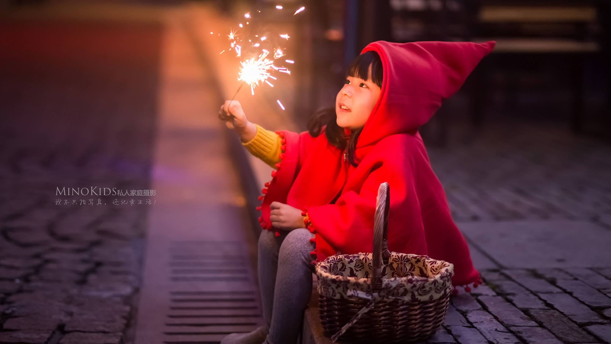 『卖火柴的小女孩』——卖烟火的小红帽
