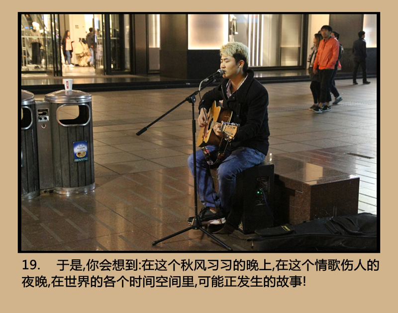 【南京路上的驻唱歌手摄影图片】上海南京路纪