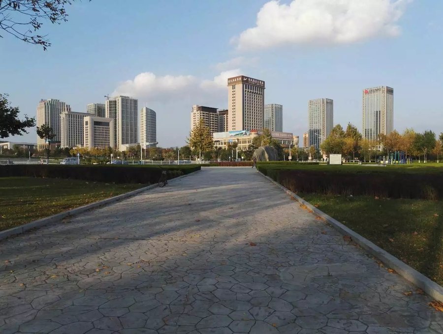 文登学公园