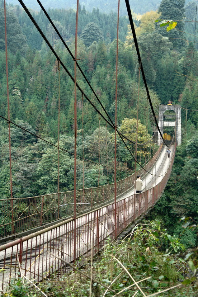 邛崃南宝山