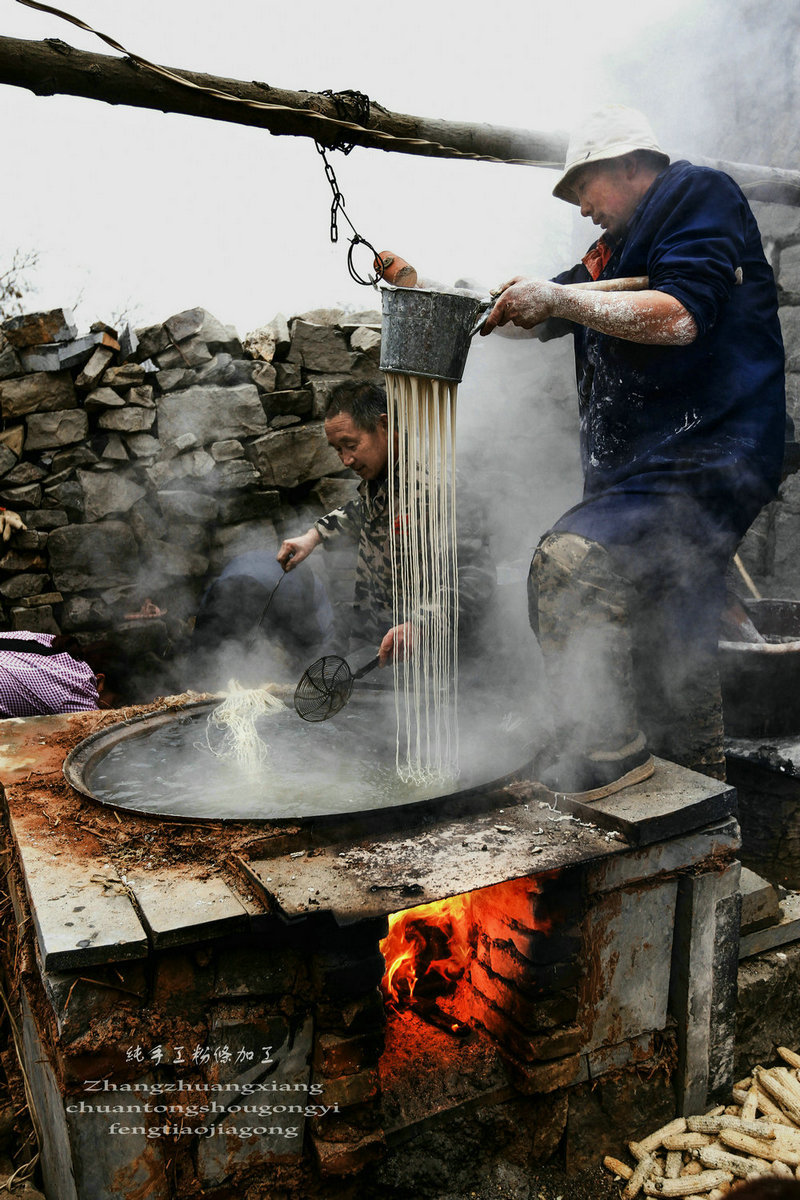 民间传统手工艺—红薯粉条加工纪实