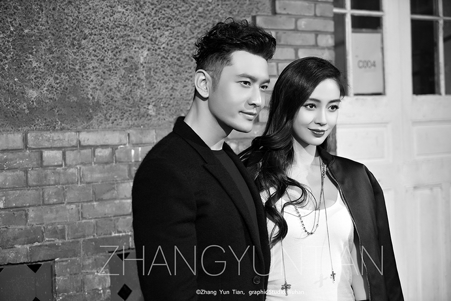 名人:黄晓明,杨颖(angelababy)