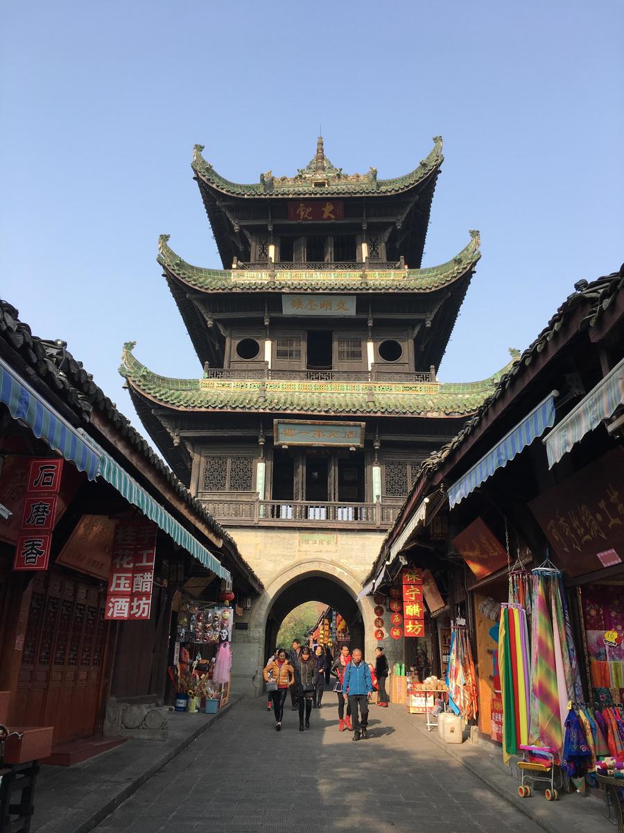 阆中古城