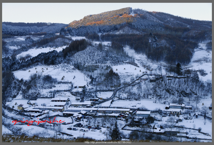 雪村景色_风光摄影论坛_太平洋电脑网产品论坛