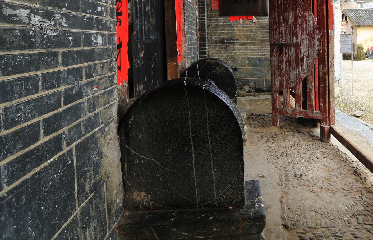 周氏宗祠