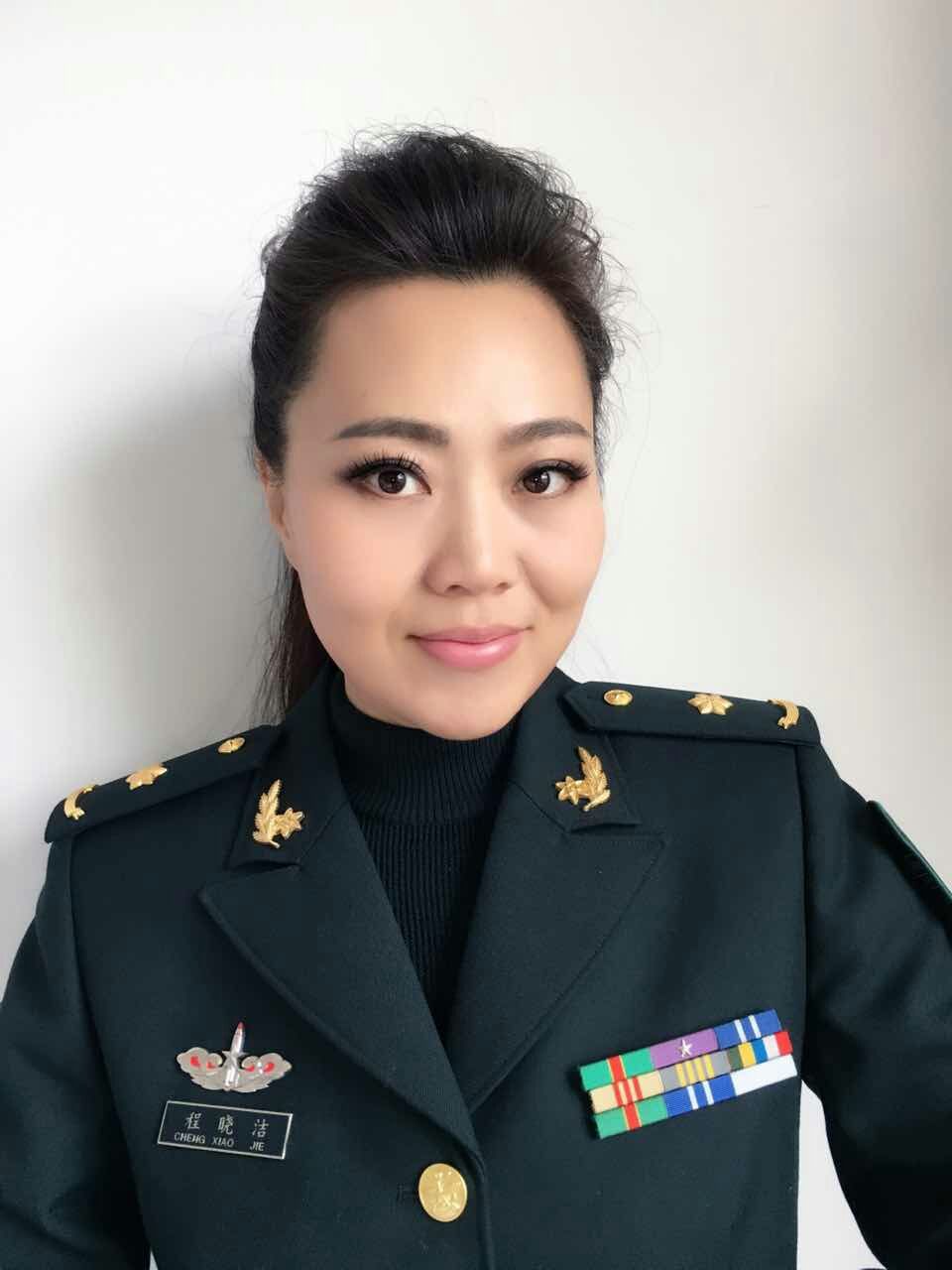 程晓洁 火箭军文工团 花腔女高音歌唱家