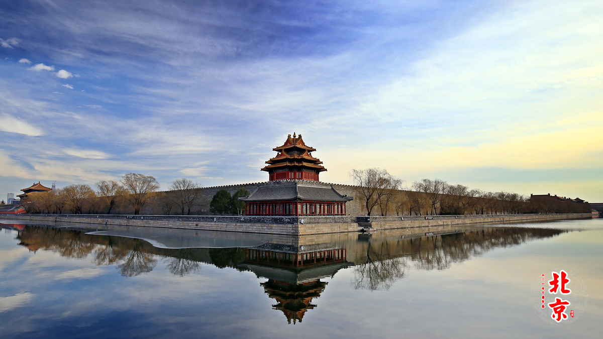 北京·故宫