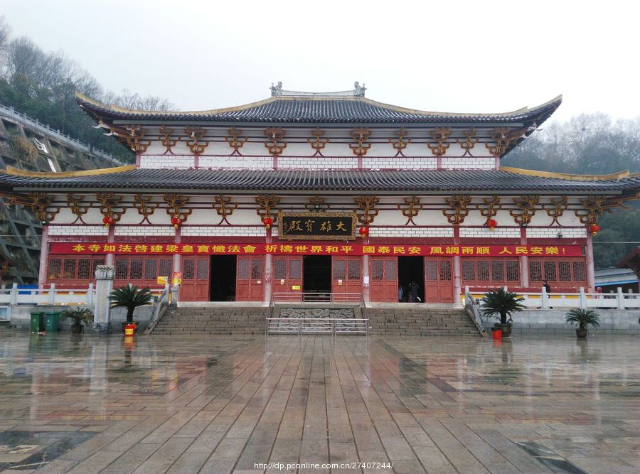 古灵泉寺(西山寺)